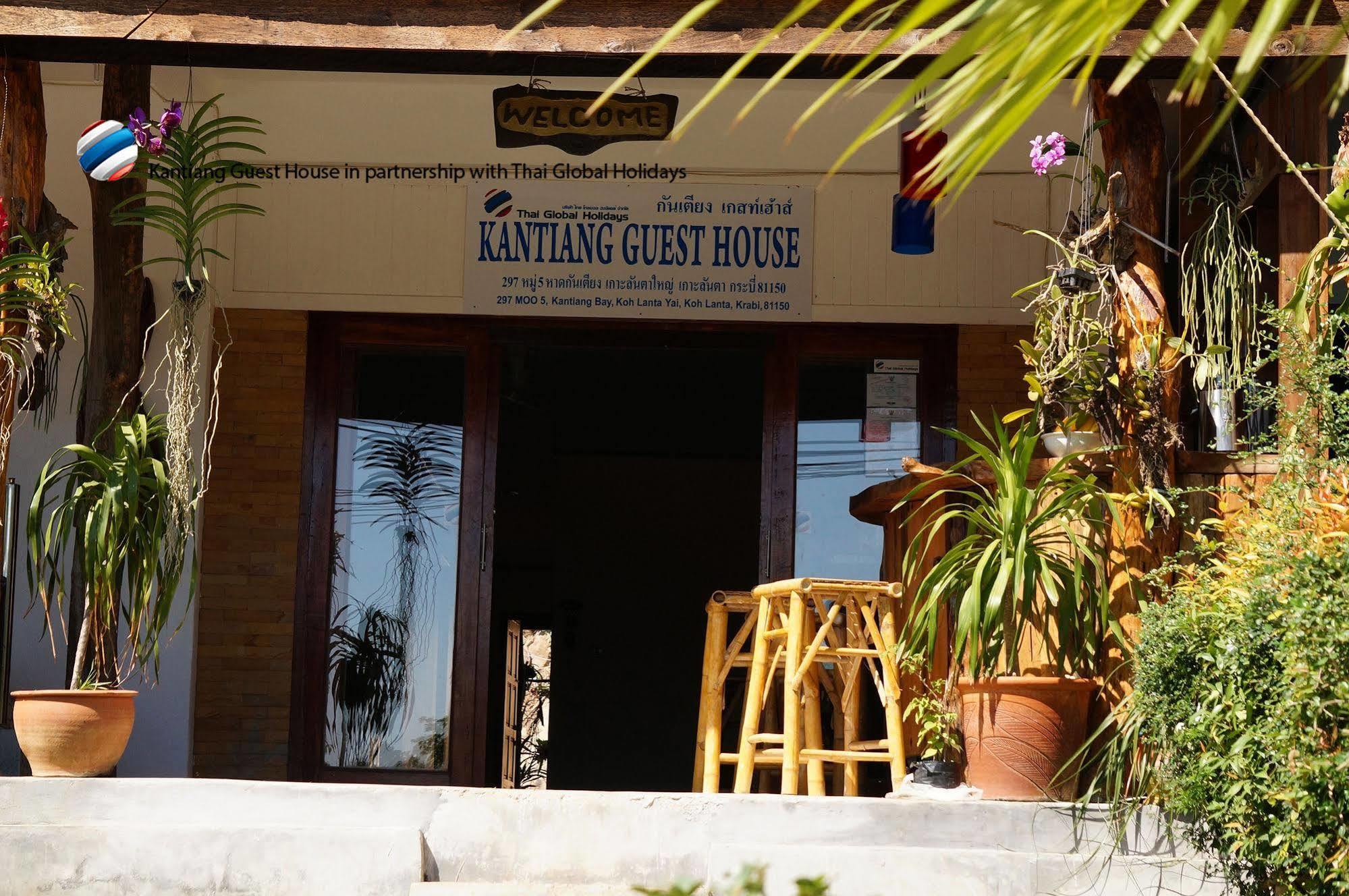 Kantaing Boutique Guest House Ko Lanta Extérieur photo
